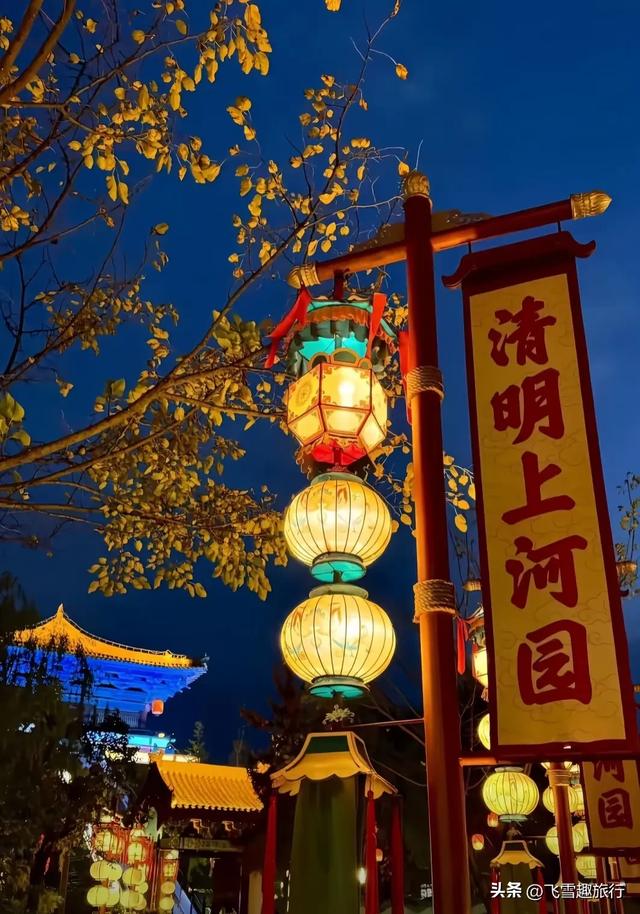 我是西北人,去了趟开封,有三个问题不吐不快,忍不住说说
