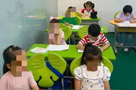 刘老师不通过我的微信好友申请图片
