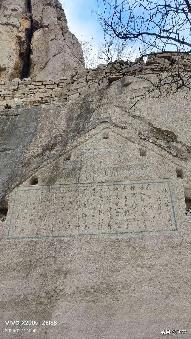 接受红色教育,传承红色基因