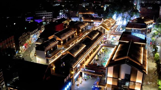 越夜越精彩，贵州多地以多元场景焕新消费活力