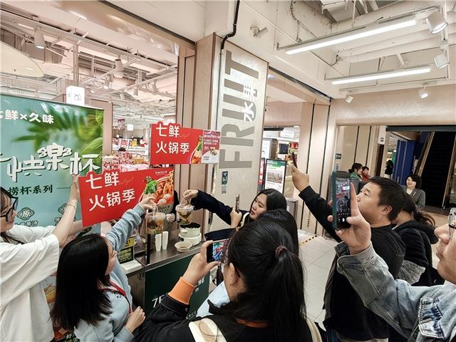 京东七鲜火锅季火热开启，百款火锅食材满159元减15元，高品质食材直达家门