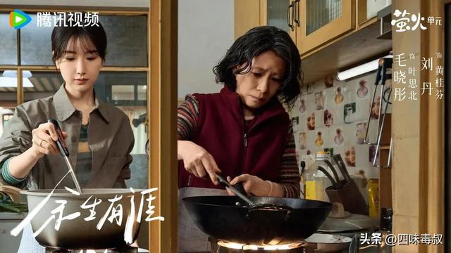 内娱真的需要「虐女」剧吗？