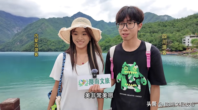 跟着艺术游陇南——市文广旅局走进文县天池开展演出进景区活动