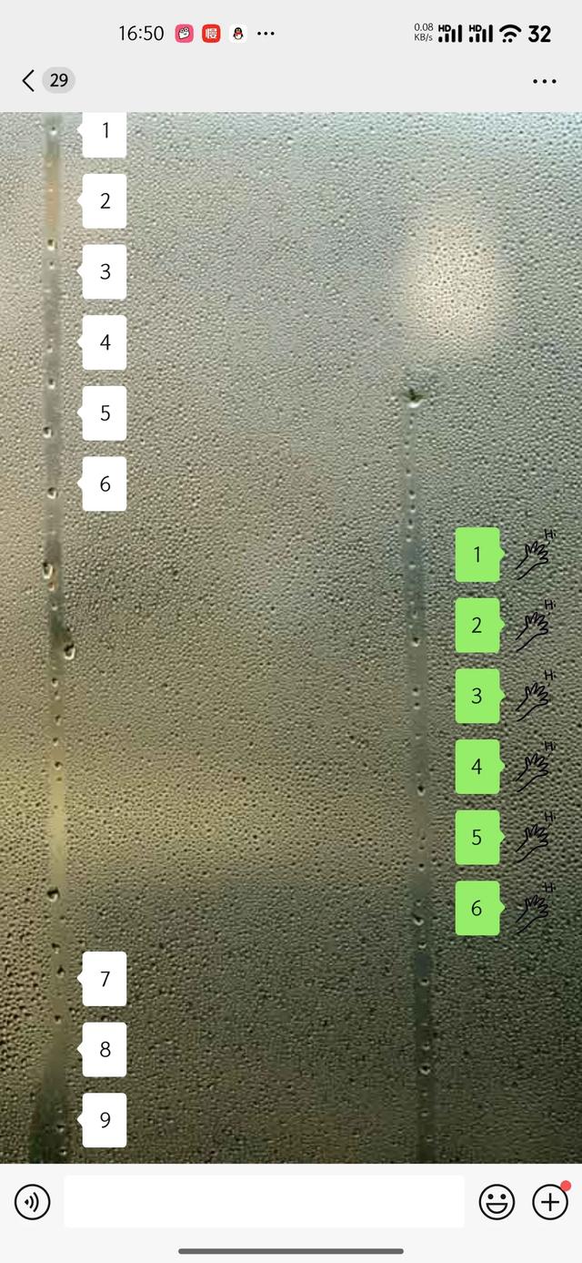 如何制作微信透明或半透明头像教程