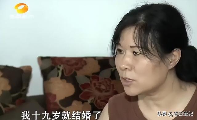 湖南55岁巨婴女子，因长相漂亮没上过一天班，啃完三任丈夫啃老母