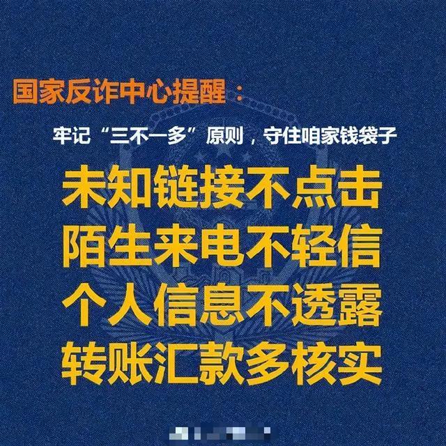 诈骗14亿，看到金条法拉利被拍卖，才懂王丽坤夫妇的生活有多奢靡