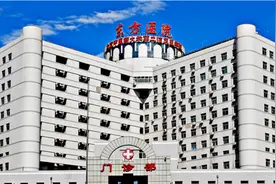 【医学小常识】关于幽门螺旋杆菌你要知道什么？图片