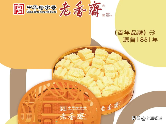 周末来复兴岛，做休闲“岛民”