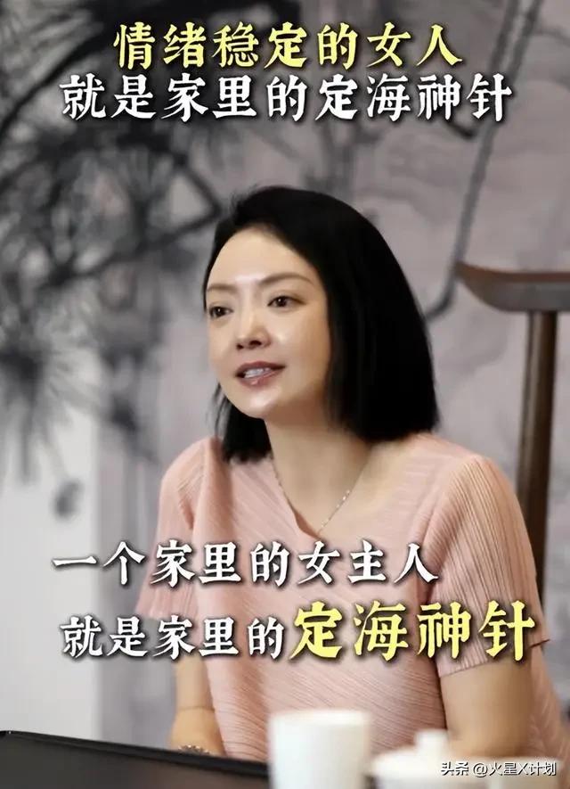 王中磊破产，携全家搬出庄园住进别墅，老婆愁眉苦脸被迫接受降级