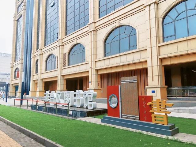 初雪定档！丰台冬日氛围组已就位！这10种浪漫玩法，暖到你心里～