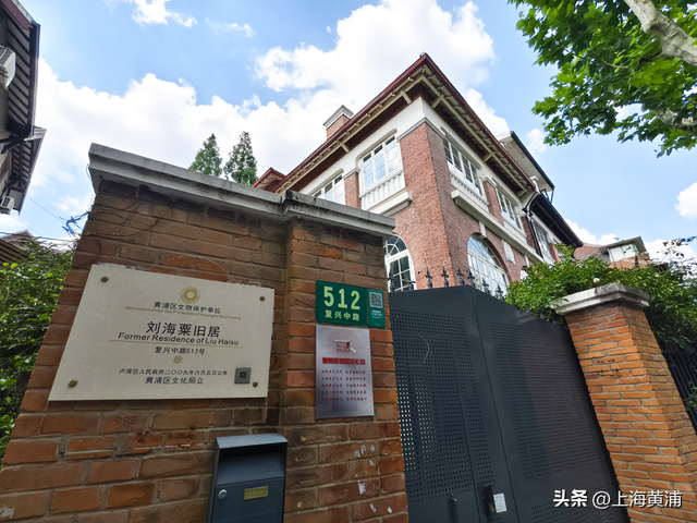 《1公里行走课堂》第三季：上海教育电视台正式开播！