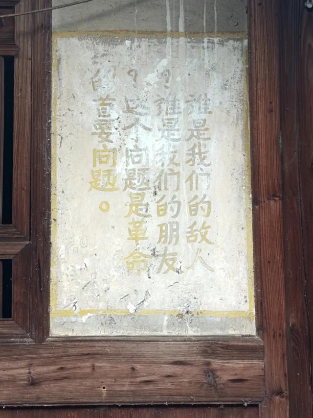 重大革命历史题材电视剧《浴血荣光》连城取景地揭秘!这些红色地标你打卡了吗?