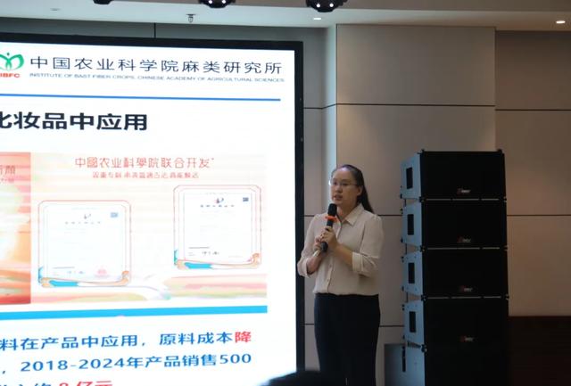科技+那达慕？兴安盟这场大赛藏着产业突围的“金钥匙”