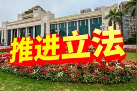 广西：人大常委会表决通过新条例，设置多项财税政策支持中小企业发展图片