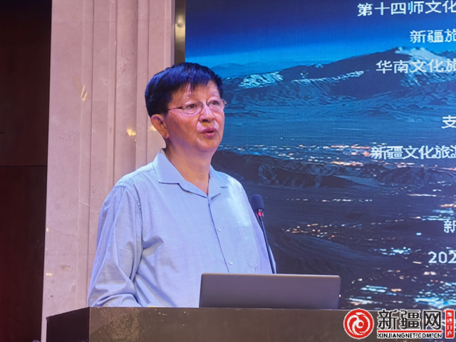 论道昆仑｜一场文化沙龙将推动环昆仑山新藏天路自驾启程