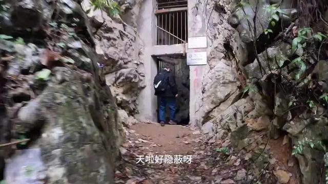 重庆歌乐山发现神秘山洞，竟是抗战时期的秘密金库，内部结构复杂