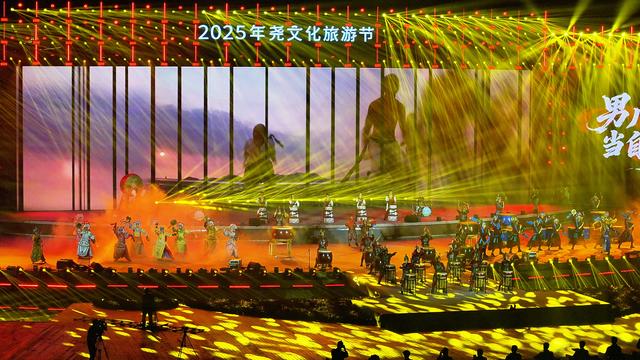 相聚平阳 共赴跨越4300年文明之约 2025年尧文化旅游节临汾开幕