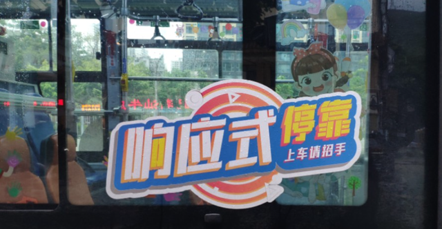 一年亏损四千万，全国陷“关停潮”！艰难求生的公交车，会消失吗