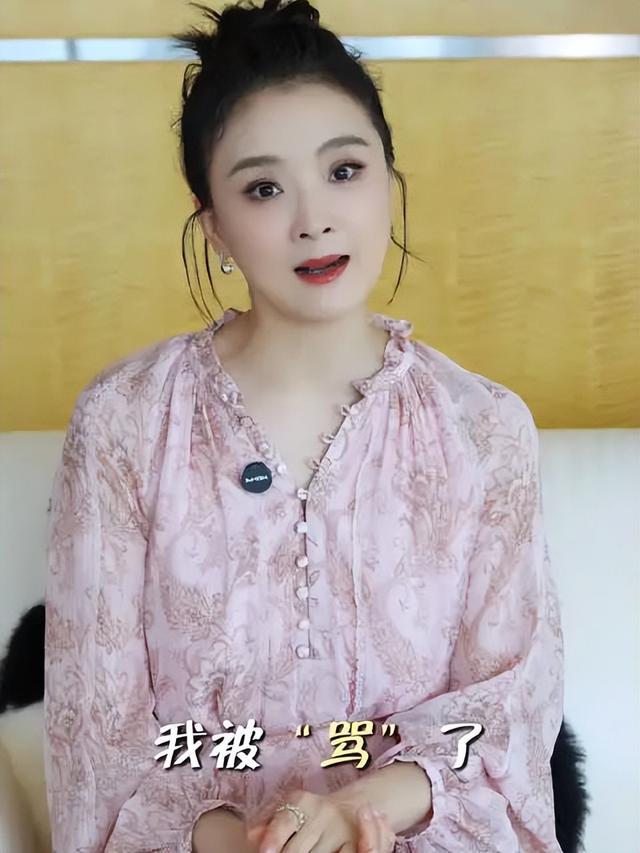 王艳富豪丈夫已被限消