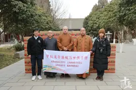 十年如一日的坚守，终南山供僧之行，师父们的潜心修行让人震撼图片