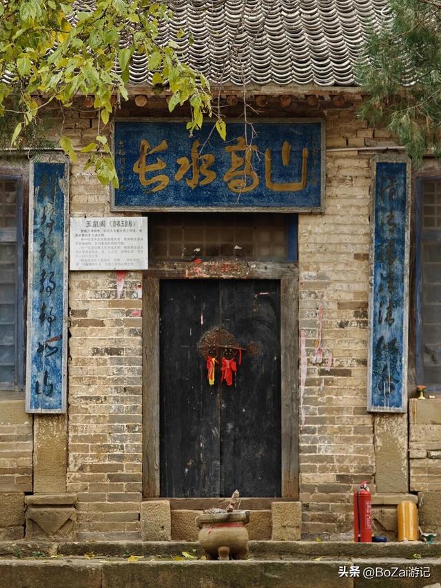 高平惊现神秘古建，董峰万寿宫免费开放，元代遗珍等你探秘