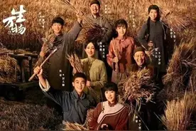 地主的后代，也来说说《生万物》里面地主的事情图片