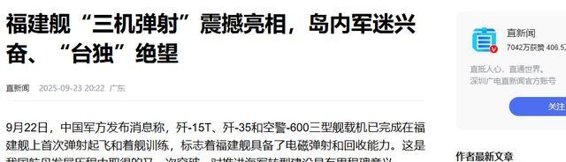 美代表团刚到北京，中方宣布喜讯，美高层：中国不可能比美国还快