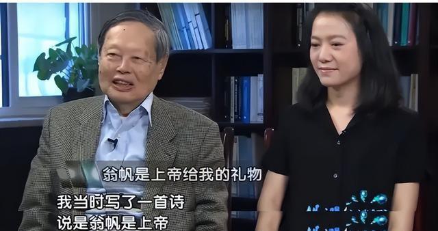杨振宁去世仅3天，令人担忧的事发生了，原来翁帆一个字都没说错