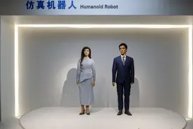 仿真机器人老婆，你能接受吗？图片