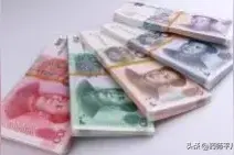 家中必备1-5万现金，未来或有大用处！图片