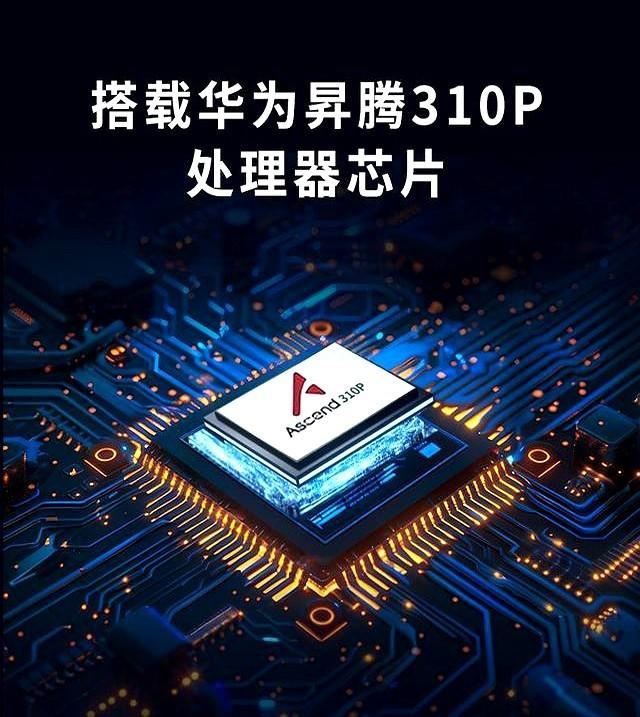 这也能赖中国？美媒：美芯片价格暴跌90%，都怪中国不肯买！