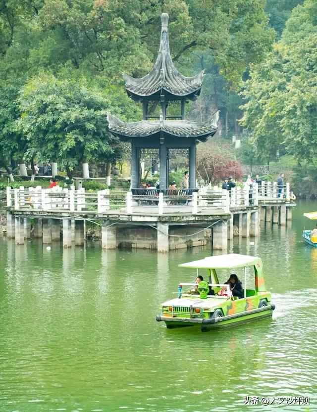 等你解锁！沙坪坝“隐藏副本”开启！