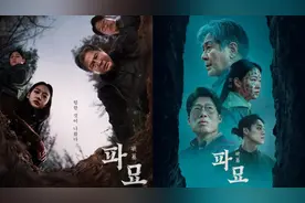 5部高分韩国恐怖电影推荐给大家图片