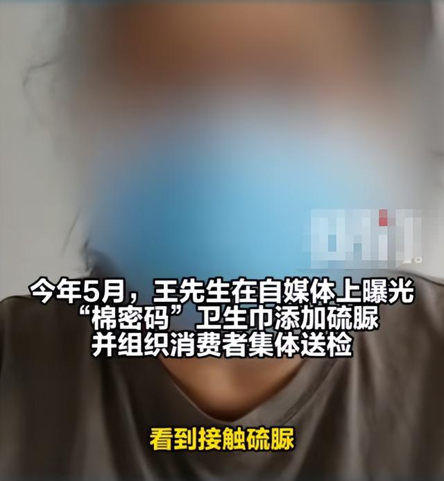 不演了？网红卫生巾大曝雷，上百人确诊癌症后，辛巴又卖惨退网