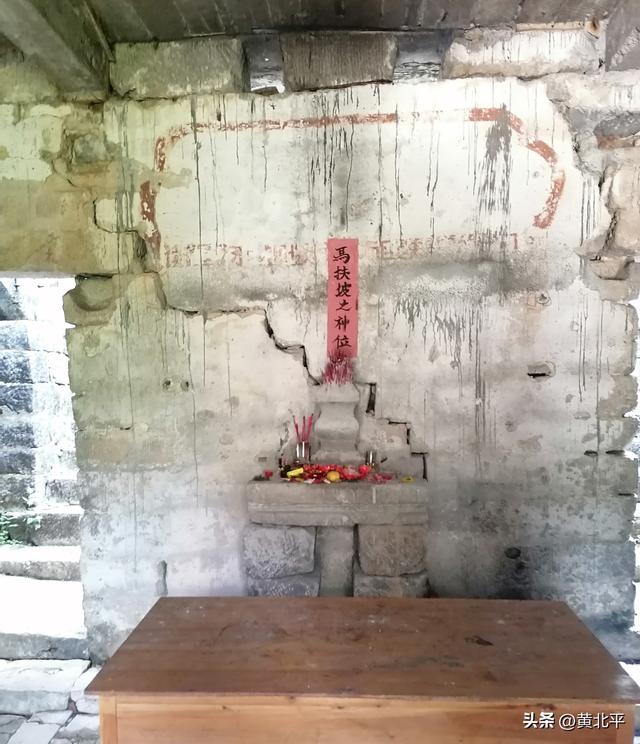 广西南宁市隆安县布泉乡山村有伏波将军后裔，并且还出一位大人物