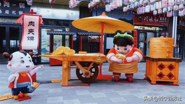 青海·青唐城第二届冰雪烩四大看点提前揭秘