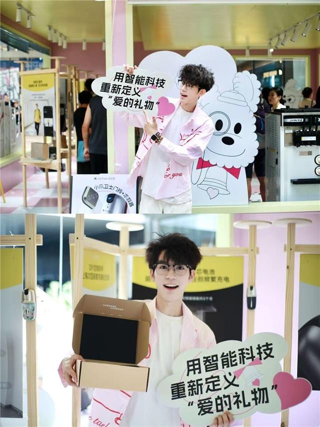 爱在科技中流淌：anyfree自在家与深圳万象食家共筑七夕情感新地标