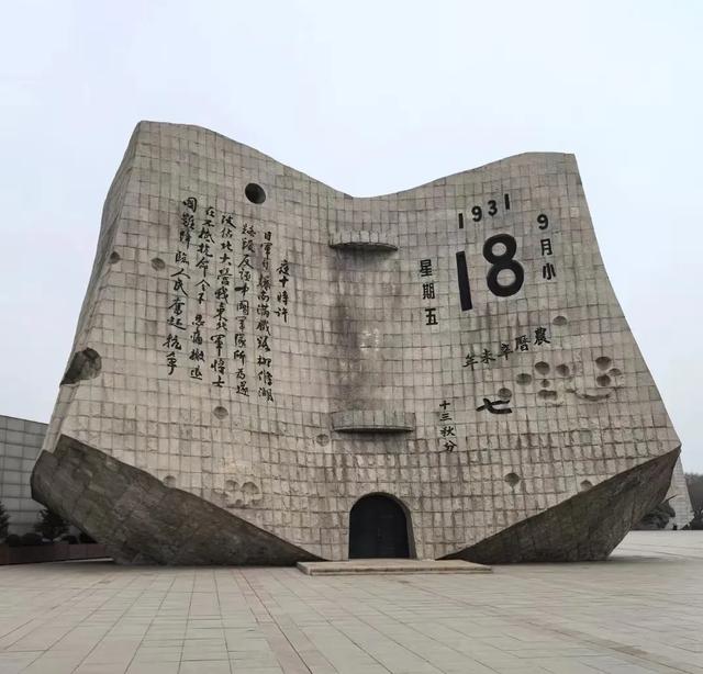 沈阳周边一日游总结篇,推荐七条浓缩版游览路线