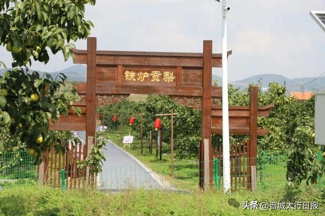 【晋城】天晴了，去哪游？看这里→