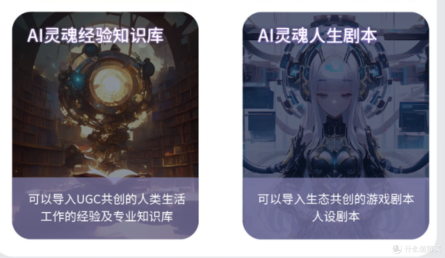 机器人女友，来了：只要9999元