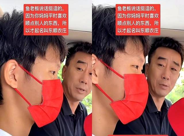 叶锐聪给弟买礼物姐姐支招 网友给聪仔起了新称号 有人给叶妈出