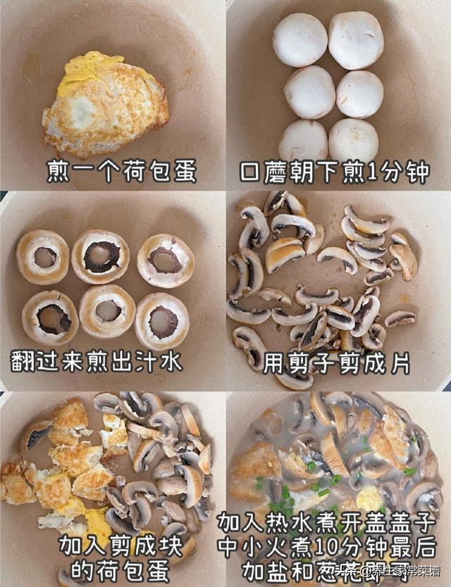 钾含量是香蕉的17倍，中老年隔天吃一次，腿脚有劲，好吃还护肝