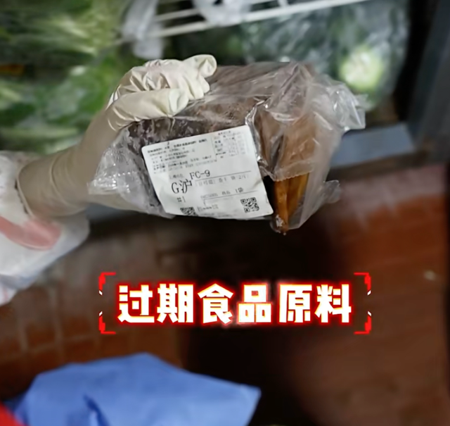 画面不堪入目！官方曝光，已立案调查！明星、博主常光顾……