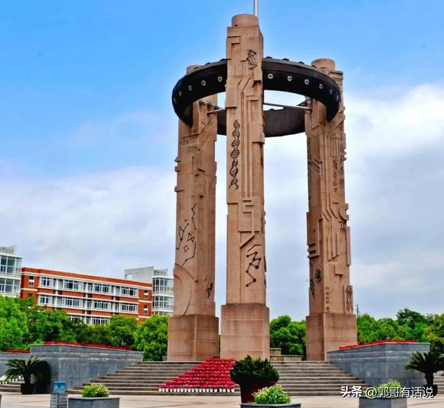 沈阳城市建设学院：中等成绩学生的本科之选