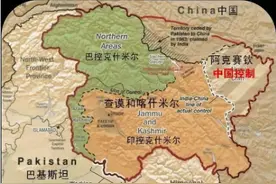 千年世仇！印度和巴基斯坦为何成为生死仇敌，甚至巴基斯坦被解肢图片