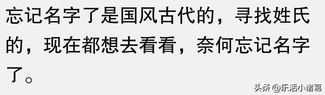 分享一个你心中最冷门而且好看的动画片！看评论区都是没有看过的