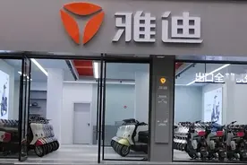 两轮电动车领域的“老前辈”，比雅迪还早的4个品牌，如今怎样了图片