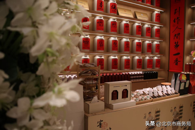 首发观察 | 北京11个月新增首店960余家，中轴线「首店藏宝图」请收好