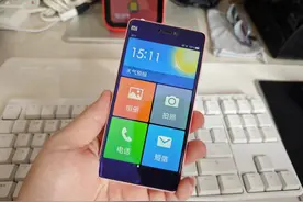 最低成本的“儿童手机”，支持4G网络自带C口，才40块图片