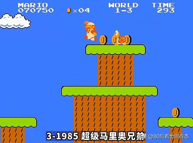 盘点童年最受欢迎的10款FC游戏：那些插着卡带的夏天，再也回不去